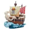 b7466a26.webp One Piece Going Merry Box 18.5cm